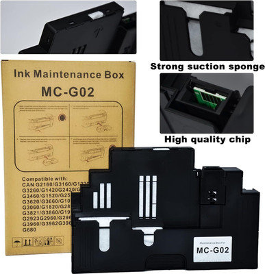 vavia .MC-G02 Maintenance Box GM2070/G5070/G6070/G1020/2020/2060/3020/G3060/G570 Black Ink Bottle