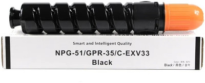 wetech NPG 51 Compatible Toner Cartridge for IR 2520, 2520i, 2525, 2525i, 2530, 2530i Black Ink Toner
