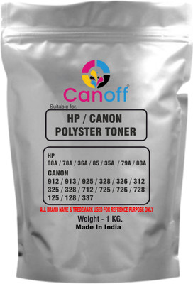 canoff High Quality Ultra Dark TonerPowder 1kg. For /Polyster 12A/05A Black Ink Toner Powder