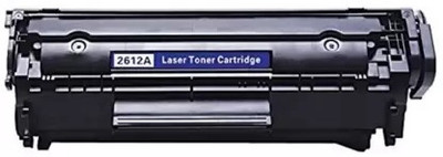 NKKL LaserJet Black Ink Toner