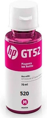 HP 520 ORIGINAL INK BOTTLE FOR HP 520 ALL IN ONE WIRELESS SMART TANK PRINTER Magenta Ink Bottle