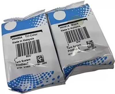 GPN PRINT GT51 Black + Tri Color Combo Pack Ink Cartridge
