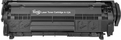 Prolite -12A Compatible Toner for and Canon Laser Printer Black Ink Cartridge