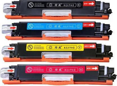 canoff 130A Set of 4 Pack CF350A, CF351A, CF352A, CF353A Compatible Toner Cartridge Black + Tri Color Combo Pack Ink Toner canoff 130A Set of 4 Pack CF350A, CF351A, CF352A, CF353A Compatible Toner Cartridge Black + Tri Color Combo Pack Ink Toner