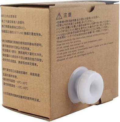 HYNEAR DA 24 Ink 600 ml for use in Riso Duplo Duplicator Blue Ink Cartridge