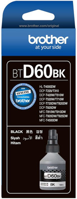 BROTHE Brother DCP-T520W Ink Tank ALL IN ONE Multi Function Color ...