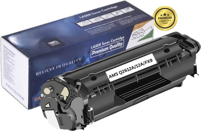 COMPATIBLE FX9/FX10/12a Premium Quality Cartridge Black Ink Toner