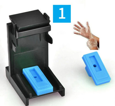 Haedlink Ink Suction Tool Kit For Cartridge & Nozzle Cleaning For H/p-Can.on Printer Black + Tri Color Combo Pack Ink Cartridge