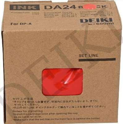 DEIKI DA 24/23 Red Ink for DUPLO Duplicator – High-Quality Red Ink Cartridge Red Ink Cartridge