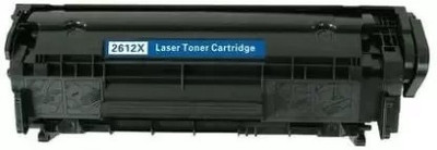 NKKL LaserJet Black Ink Toner