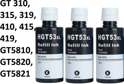 vavia GT51/53XL Compatible Refill Ink for HP 310,315,319, 410, 415, 419,GT5810,GT5821 Black - Twin Pack Ink Bottle