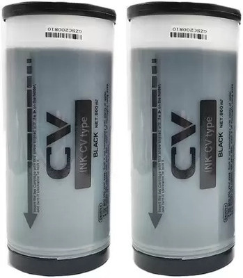 vavia BLACK Ink for RISO CV/CZ 3230/3130/3030 Duplicator Black - Twin Pack Ink Bottle