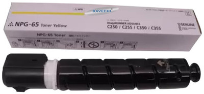 Ravechi NPG 65 BLACK toner cartridge Black Ink Toner