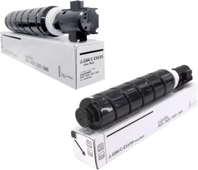 vevo toner cartridge Npg-84 Compatible For Canon Image runner Ir2625, Ir2630, Ir2635, Ir2645 Printers Black - Twin Pack Ink Toner