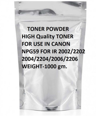 vavia NPG59 TONER POWDER FOR USE IN CANON IMAGE RUNNER 2202 / 2002 PHOTOCOPIER Black Ink Toner Powder
