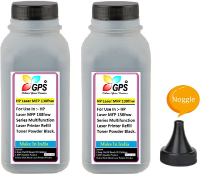 GPS Colour Your Dreams HP Laser MFP 138fnwPrinter Toner Refill Pack Of 2 Bottle Black Ink Toner Powder