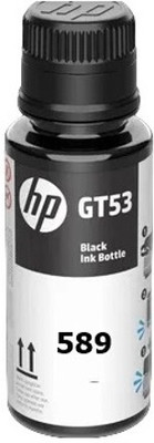 Hb Ink59 Printer HP 589 SMART TANK INK WIFI ALL IN ONE INK TANK PRINTER ORIGINAL INK ...