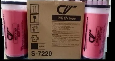 RT CV/CZ Red Duplicator ink Bottle Pack of 2 Bottles Use for RISO CV 3230/3130/3030 Red Ink Bottle