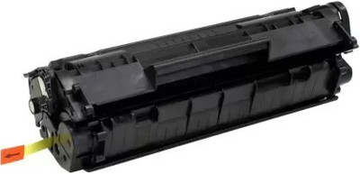 NKKL LaserJet Black Ink Toner