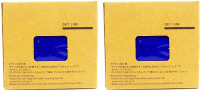canoff DA 24 Ink 600 ml for use in Riso Duplo Duplicator (Pack Of 2) Blue Ink Cartridge