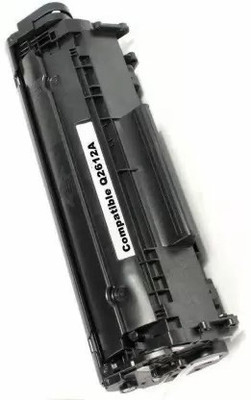 NKKL LaserJet Black Ink Toner