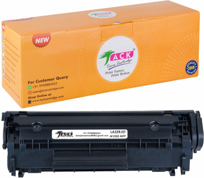 Tack Laserjet M1005 Mfp Black Compatible Toner Cartridge Black Ink Toner