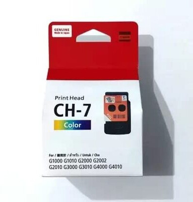 ZENCA TECHNOLOGIES CH 7 Tri-Color Ink Cartridge