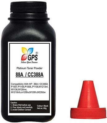 sportink High Quality 88A / CC388X Toner Powder Black Ink Toner Powder
