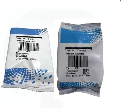 Salty X4E75A 3YP17A Print Head for Smart Tank 600 670 700 6000 7000 7300 7600 Printers Black + Tri Color Combo Pack Ink Cartridge