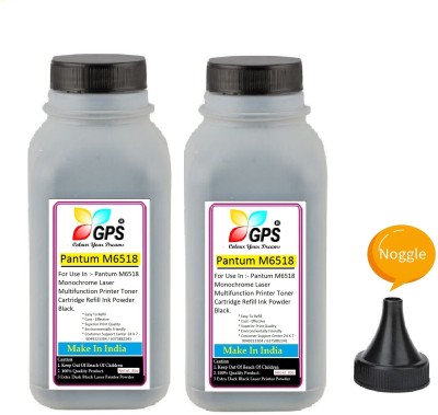 GPS Colour Your Dreams Comptible Toner Powder For Pantum M6518 Monochrome Laser Printer ( Pack Of 2 ) Black Ink Toner Powder