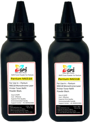 GPS Colour Your Dreams M6518 Black Ink Toner Powder