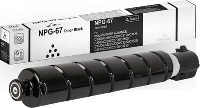 Visura N/A Black + Tri Color Combo Pack Ink Cartridge