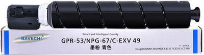 Ravechi NPG 67 BLACK toner cartridge Cyan Ink Toner