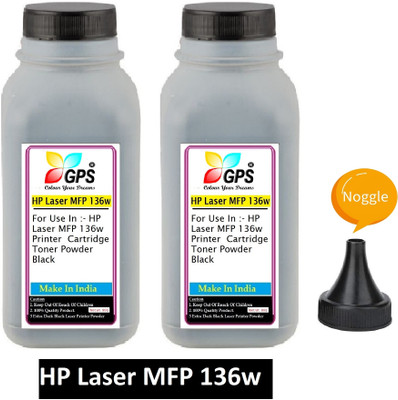 GPS Colour Your Dreams Comptible Toner Powder For HP Laser MFP 136w ( Pack Of 2 ) Black Ink Toner Powder