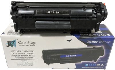 JET TONER LaserJet 1010, 1012, 1015, 1018, 1020, 1022, 1022n, 3020, 3030, 3050, 3052, 3055, M1005, M1319f Black Ink Cartridge