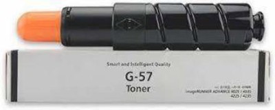 vevo toner cartridge Canon Npg-57 Black Compatible For Canon Ir4025,4035,4225,4235 Black Ink Toner