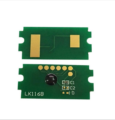 canoff Tk-1178 Chip Compitable for M2040M2540 M2640(PACK OF 1 PCS) Green Ink Cartridge