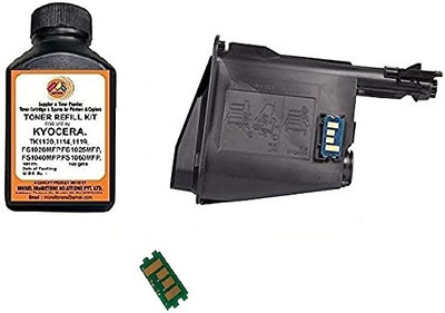 MOREL 1114 TONER CART WITH POWDER 100G&CHIP FOR KYO ECOSYS FS-1020 1025 1040 1060 1125 Black Ink Cartridge