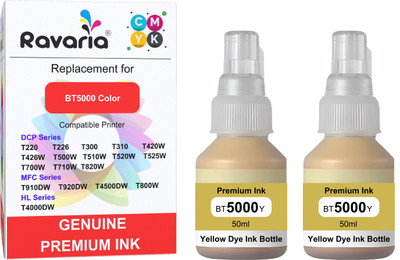 Ravaria Cyan Ink 50ml Each Yellow Ink Bottle