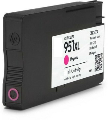 Dubaria 951 XL / Cn047zz Ink Cartridge - Hp Compatible For Use In Use In Officejet Pro 276dw ,8600 E, 8600 Plus ,8610,8620 ,251dw, 8100 , 8630 Magenta Ink Cartridge