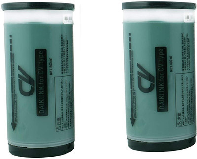 canoff PREMIUM GREEN Ink for RISO CV/CZ 3230/3130/3030 Duplicator PACK OF 2 Green Ink Bottle