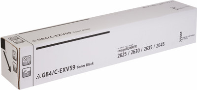 CP Toner Image-Runner IR2625, IR2630, IR2635, IR2645 Photocopier Black Ink Toner Powder
