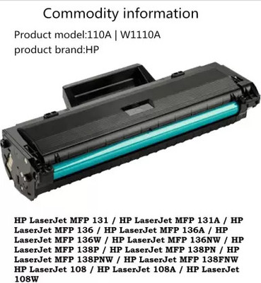 RAMKE 110A toner cartridge HP laser 130 series/108a/MFP 136w/MFP 136nw Black Ink Toner