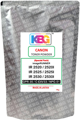 KBG For CANON NPG-51 IR2520 IR2525i IR2525 IR2525i IR2530 IR2530i Black Ink Toner Powder