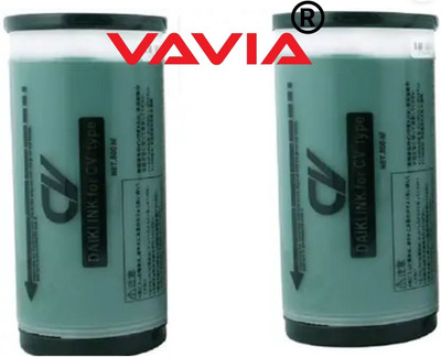 vavia RISO CV/CZ Green Ink Bottle