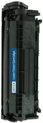 NKKL LaserJet Black Ink Toner