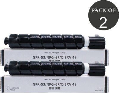 vevo toner cartridge Canon NPG-67 Black Compatible Toner Cartridge Black - Twin Pack Ink Toner