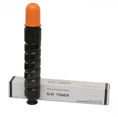 Vevo Toner Cartridge & Ink Npg-51 Black Toner Cartridge With Canon Ir2525, Ir2530, Ir2520 Printers. Black Ink Toner