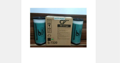 Crid GREEN Ink for RISO CV/CZ 3230/3130/3030 Duplicator Green Ink Bottle