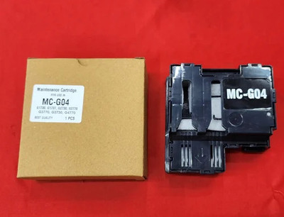 Haedlink MAKE IN INDIA MC-G04 MCG04 Maintenance Box For Canon G3836/G3833/G3831/G1430 Black Ink Toner